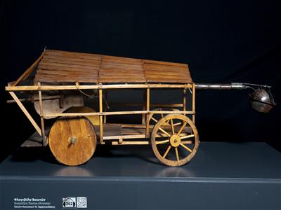 Φλογοβόλο Των Βοιωτών