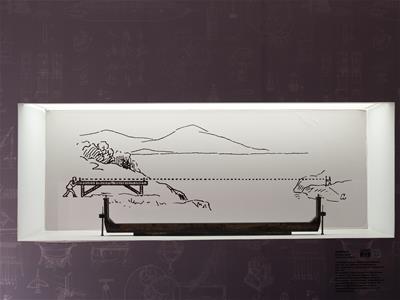 Χωροβάτης Ήρωνα