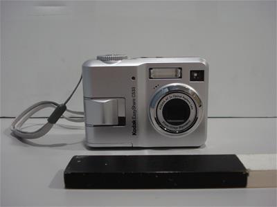 Ψηφιακή φωτογραφική μηχανή Kodak EasyShare C533