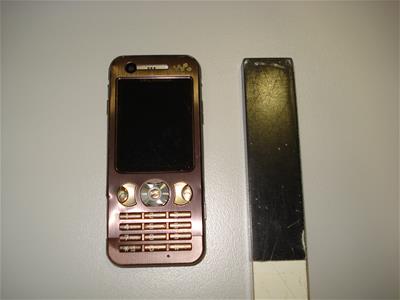 Κινητό τηλέφωνο Sony Ericsson W890i