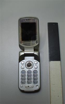 Κινητό τηλέφωνο Sony Ericsson Z530i