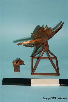 Πολυβόλος Καταπέλτης