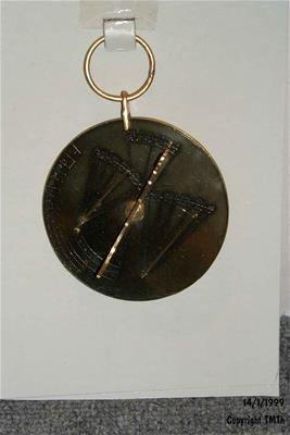 Φορητό Ηλιακό Ρολόι της Μέμφιδος