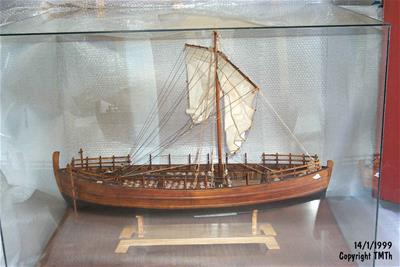 Ολκάς - Κυρήνεια