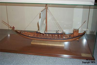 Πλοίο Θήρας