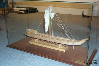 Πεντηκόντορος