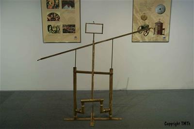 Συμμετοχικό Έκθεμα