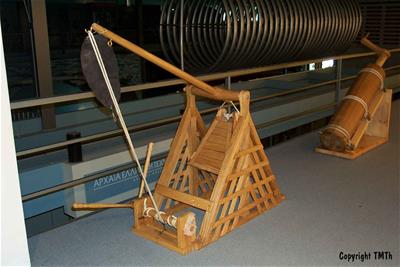 Συμμετοχικό Έκθεμα ¨Καταπέλτης¨