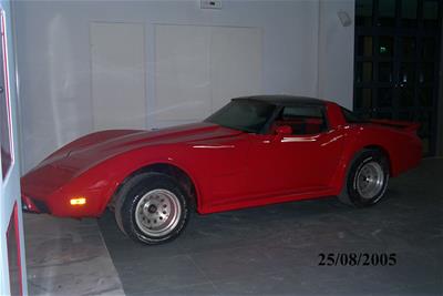 Αυτοκίνητο Chevrolet Corvette