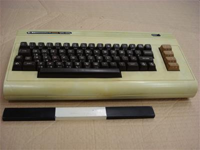 Ηλεκτρονικός Υπολογιστής Η/Υ Commodore Vc 20