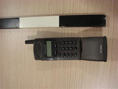 Κινητό Τηλέφωνο Ericsson GF788e
