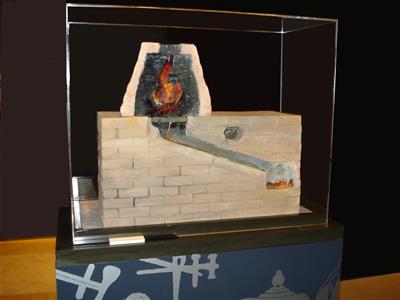 Κάμινος Χαλκού