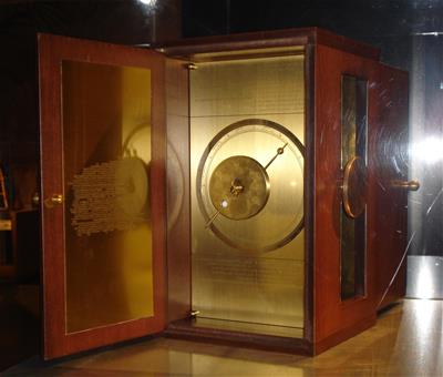 Μηχανισμός Των Αντικυθήρων