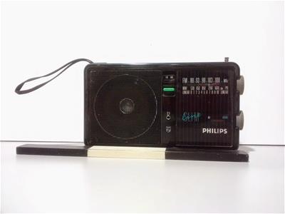 Ραδιόφωνο Philips